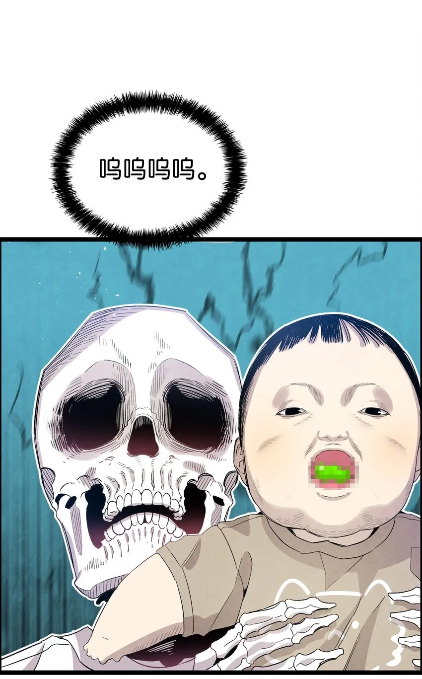 119 电视机 第11页