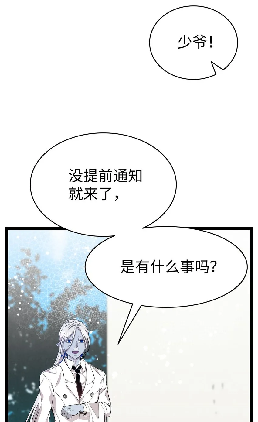 119 电视机 第12页