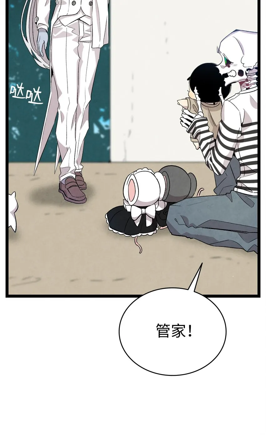 119 电视机 第13页
