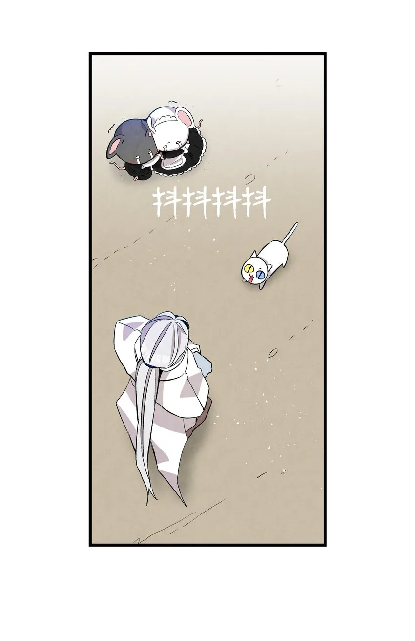 119 电视机 第15页