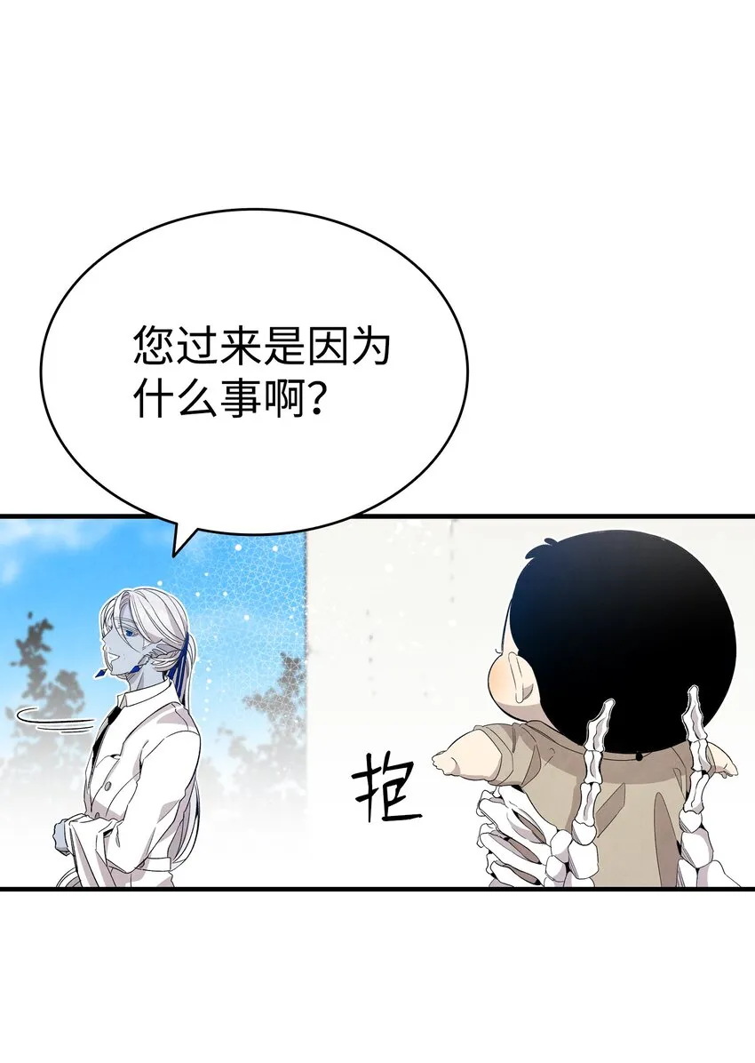 119 电视机 第18页