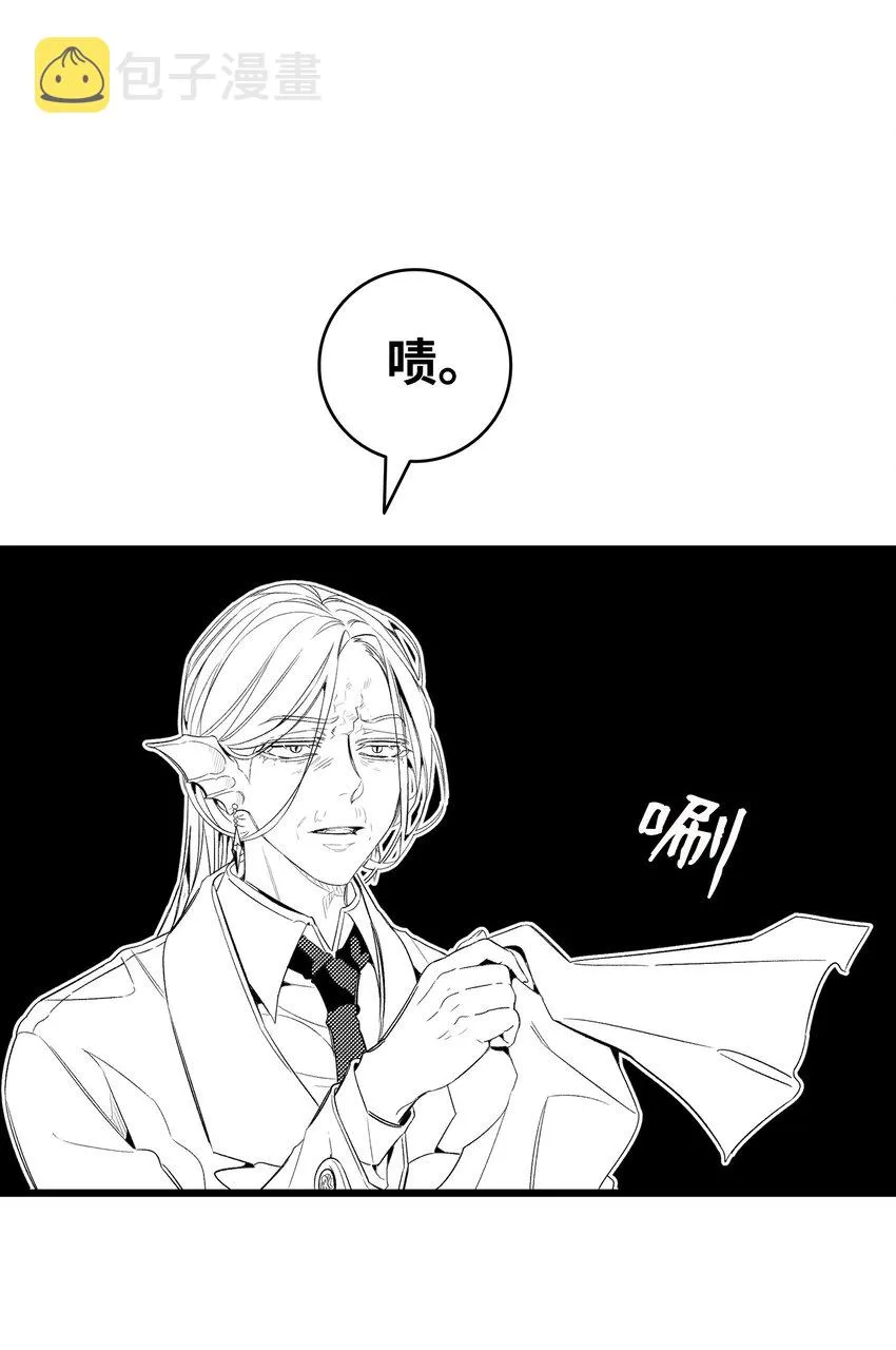 119 电视机 第20页