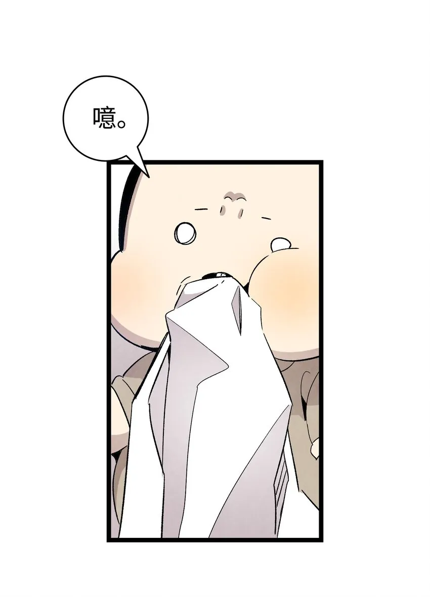 119 电视机 第23页