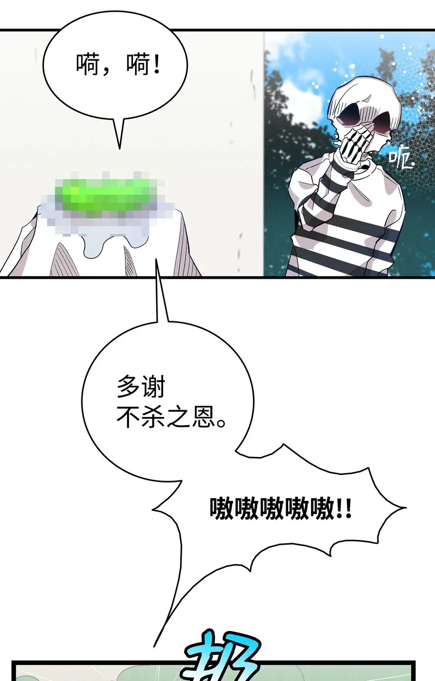 119 电视机 第26页