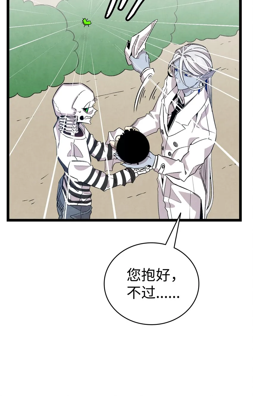 119 电视机 第27页