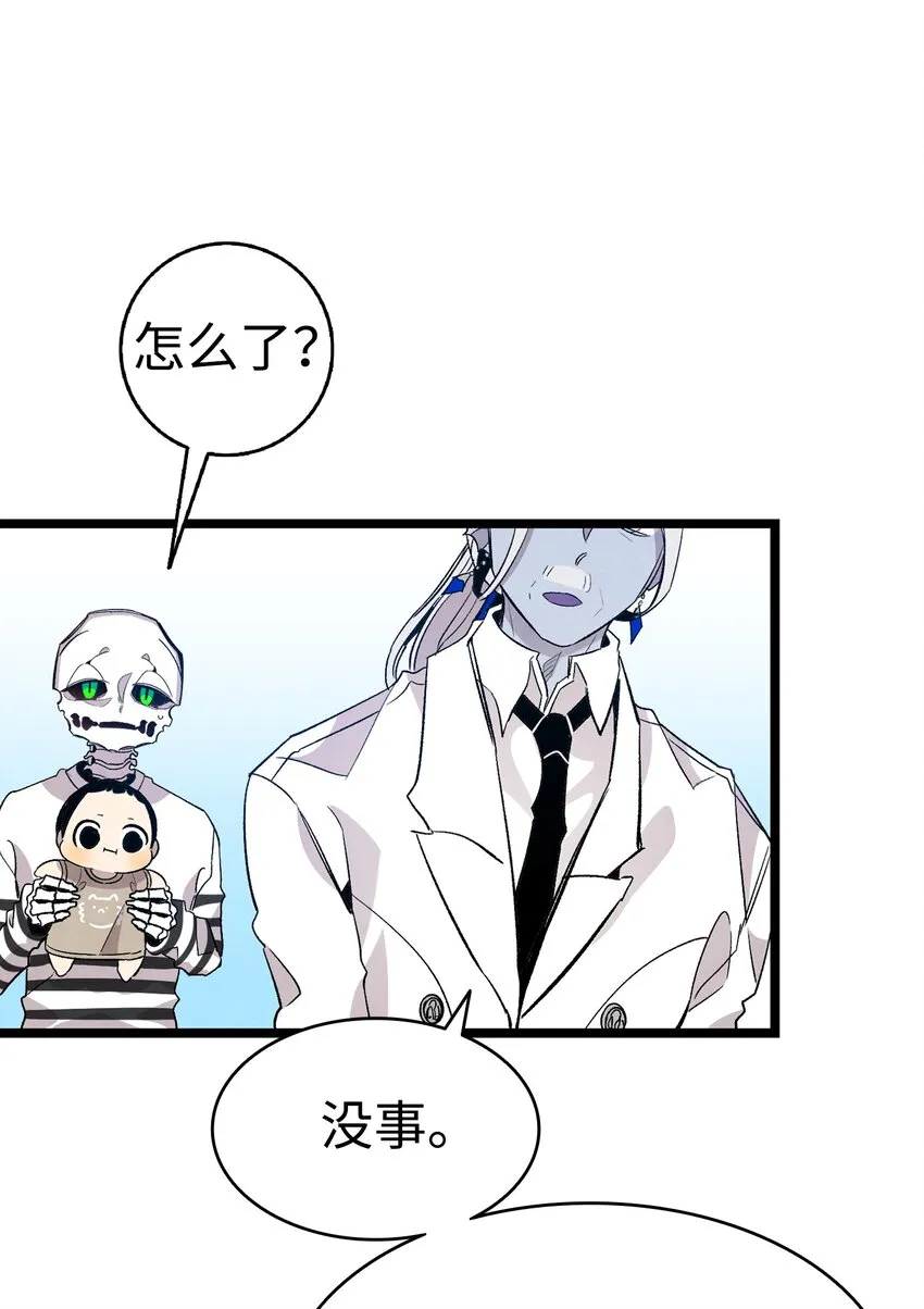 119 电视机 第29页