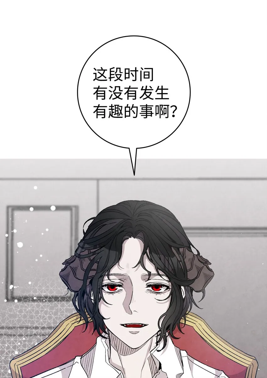 119 电视机 第33页