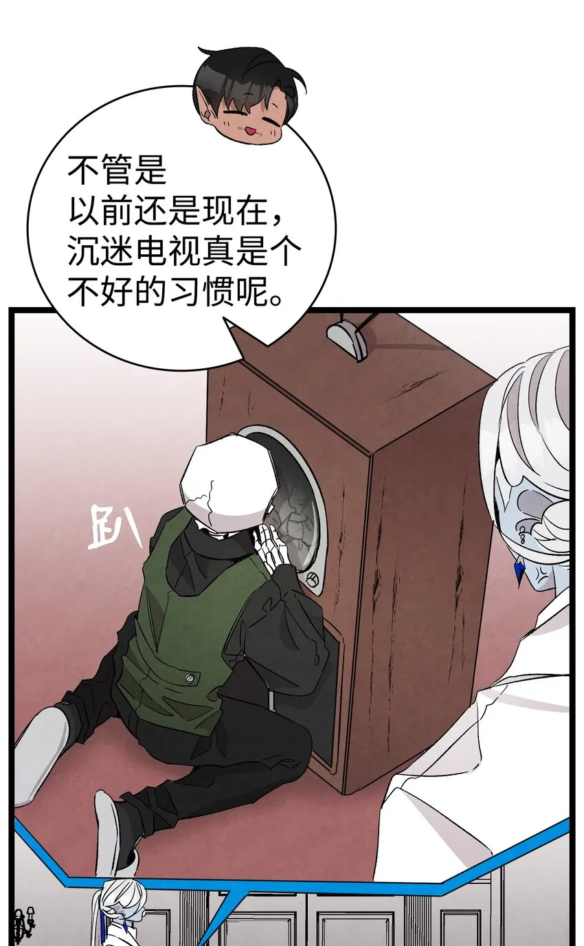 119 电视机 第42页