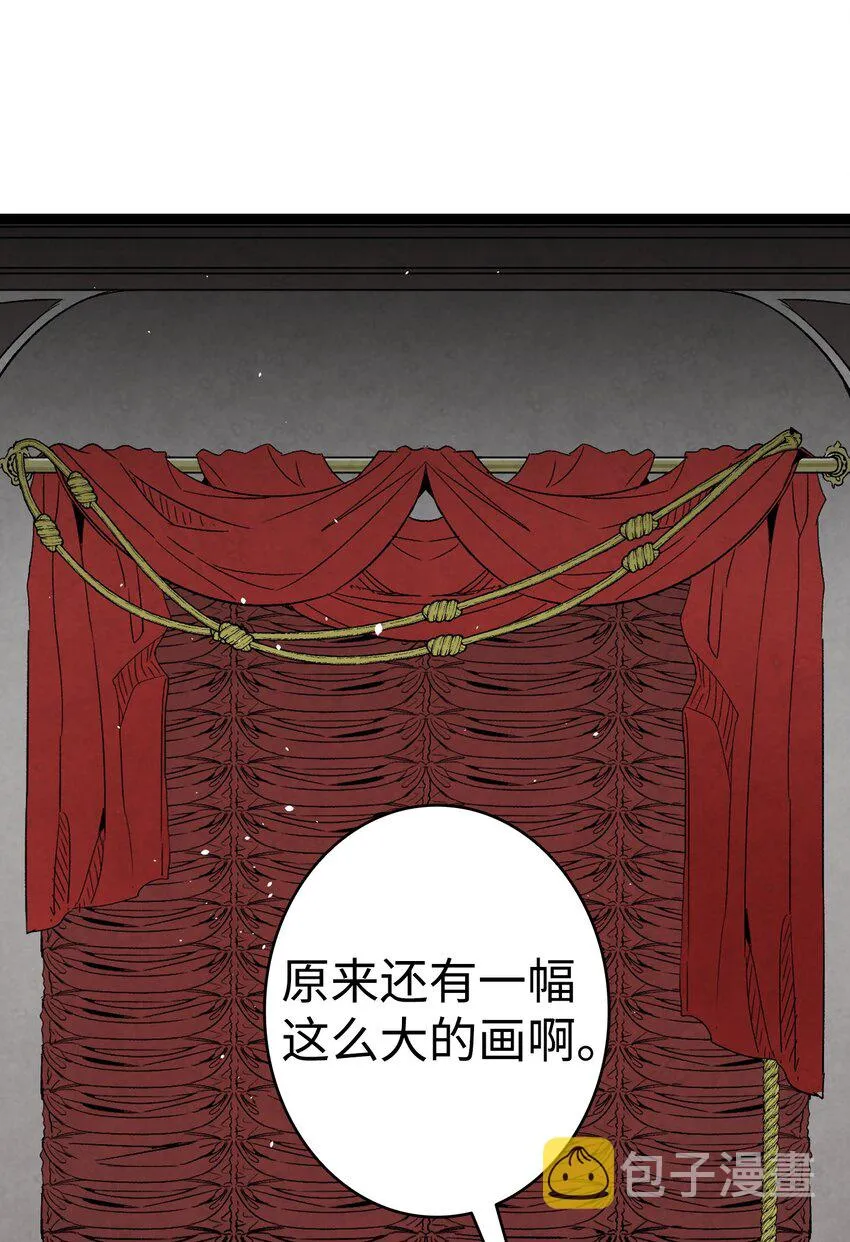 119 电视机 第48页