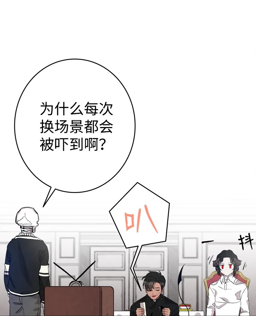 119 电视机 第64页