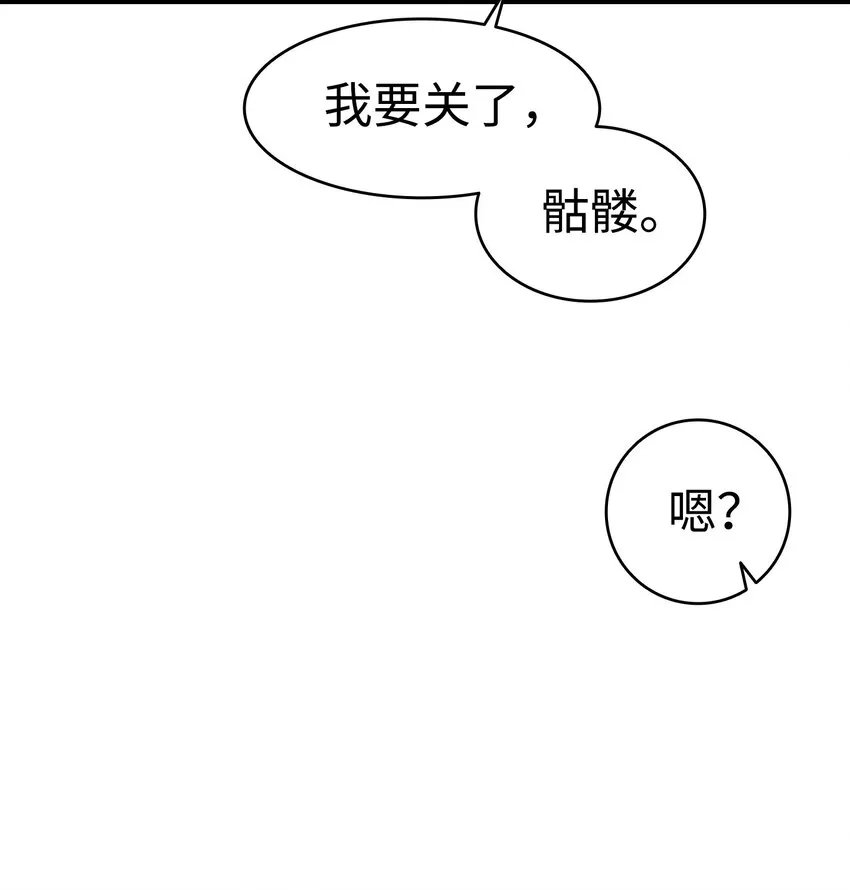 119 电视机 第65页
