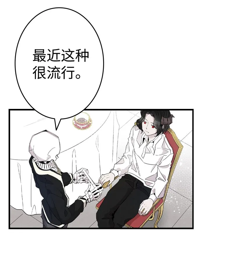 119 电视机 第68页
