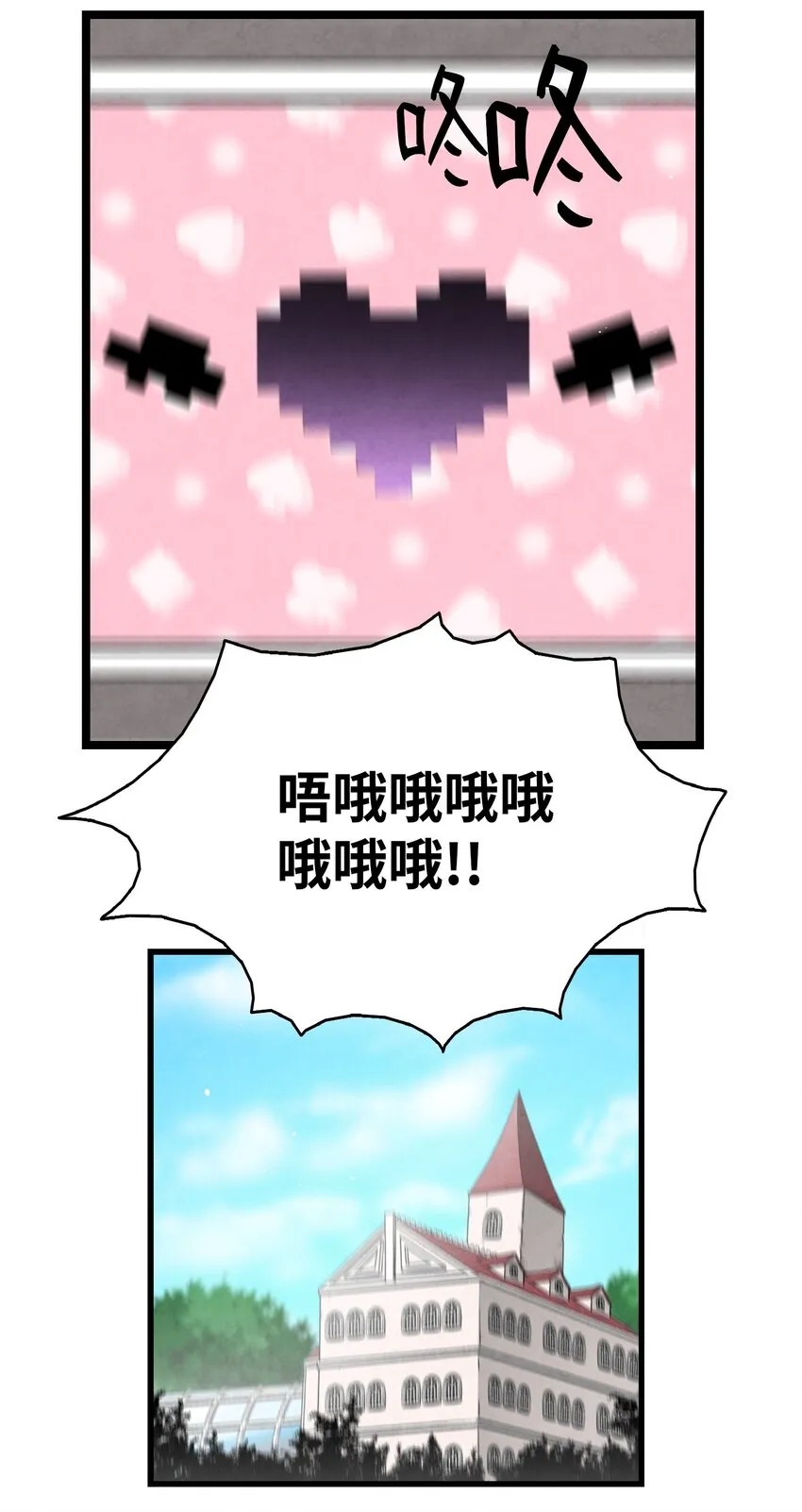 119 电视机 第71页