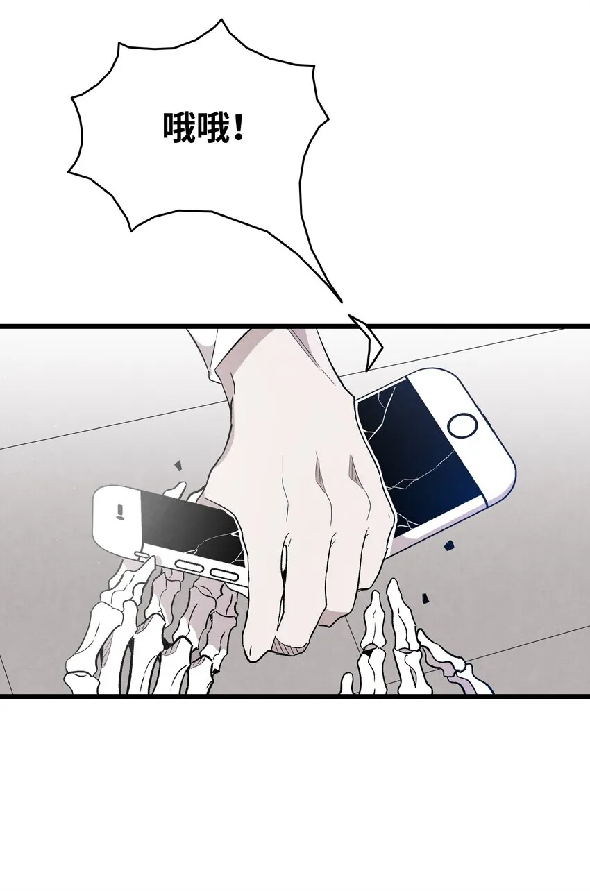119 电视机 第72页