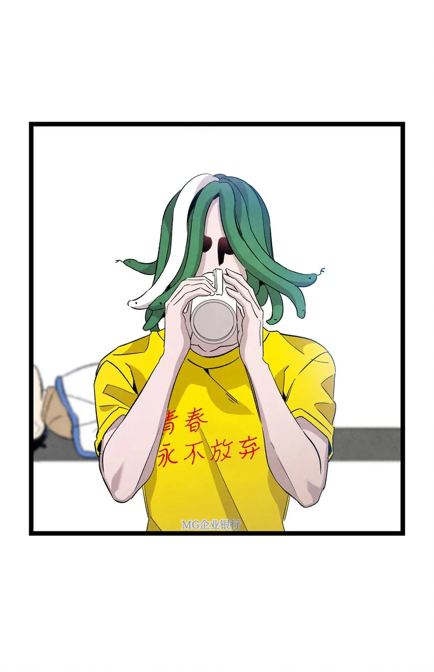 120 伸张正义 第55页