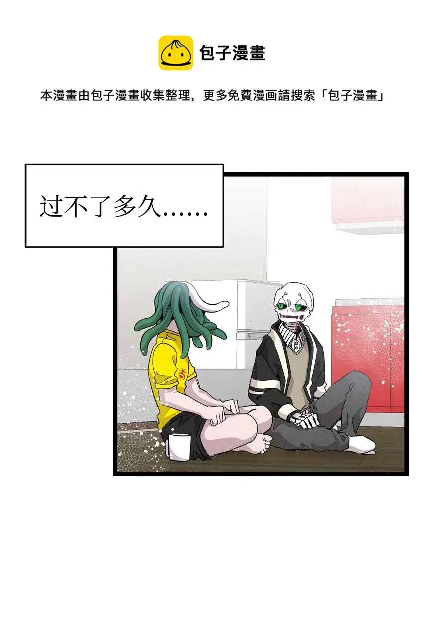 120 伸张正义 第65页