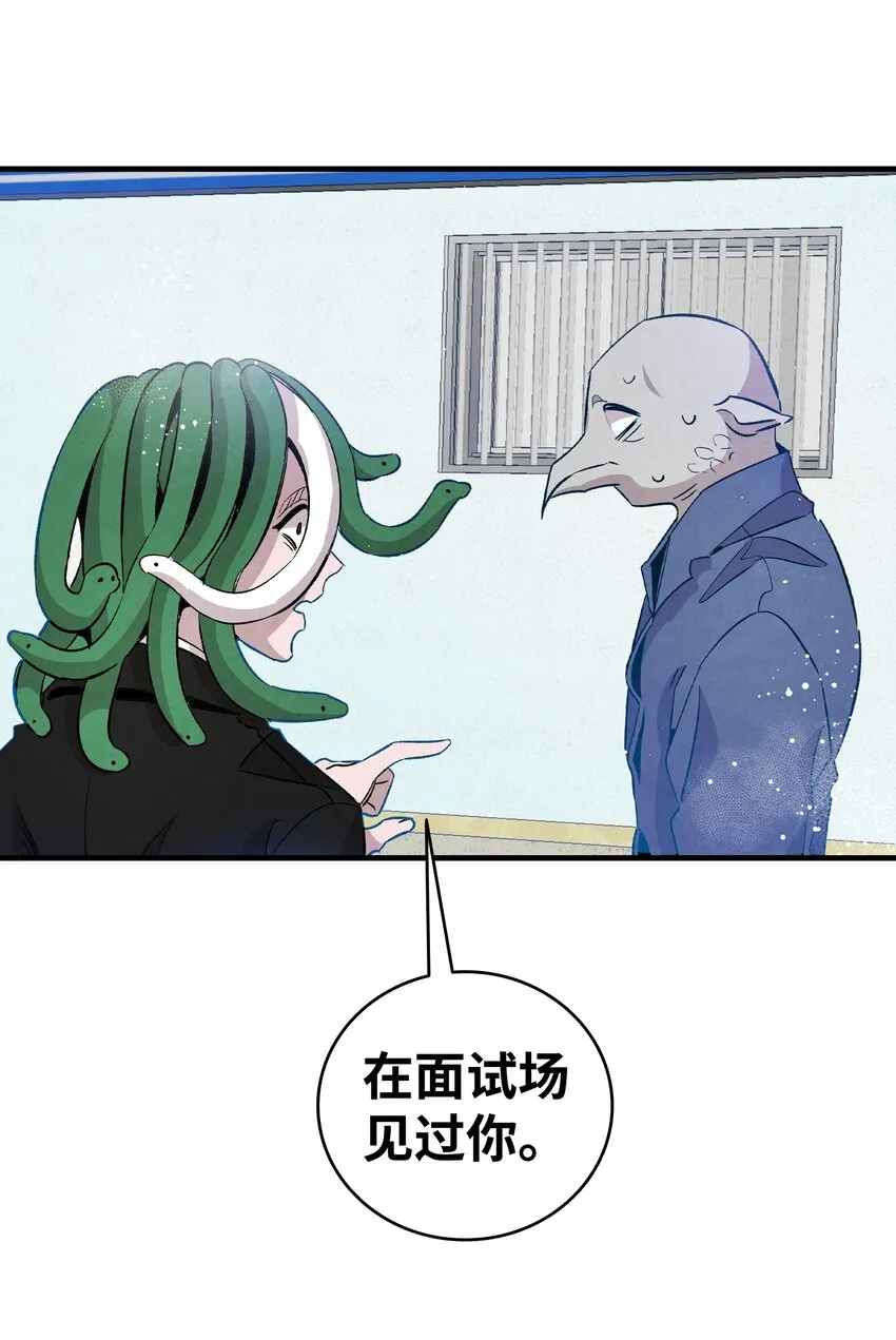 122 走后门 第2页