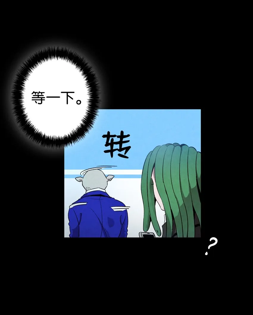 122 走后门 第11页