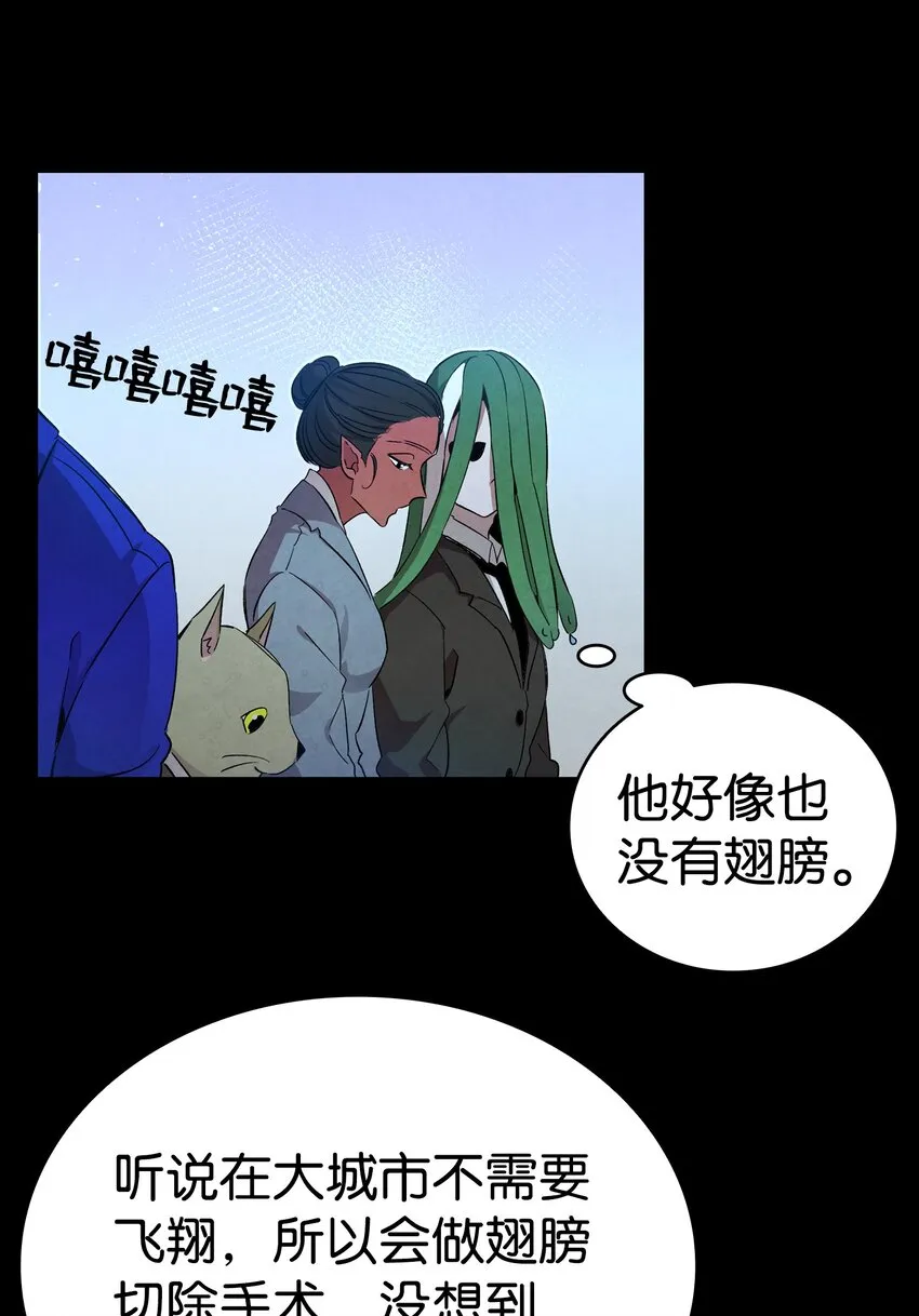 122 走后门 第14页