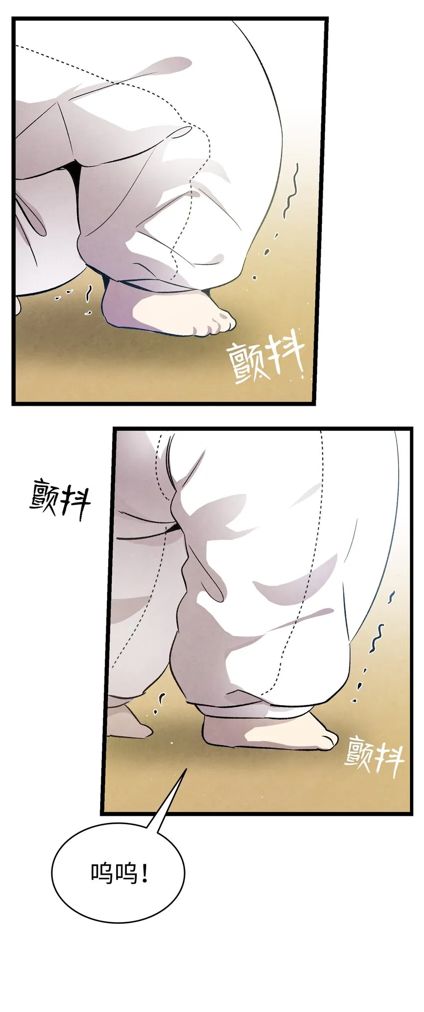122 走后门 第63页