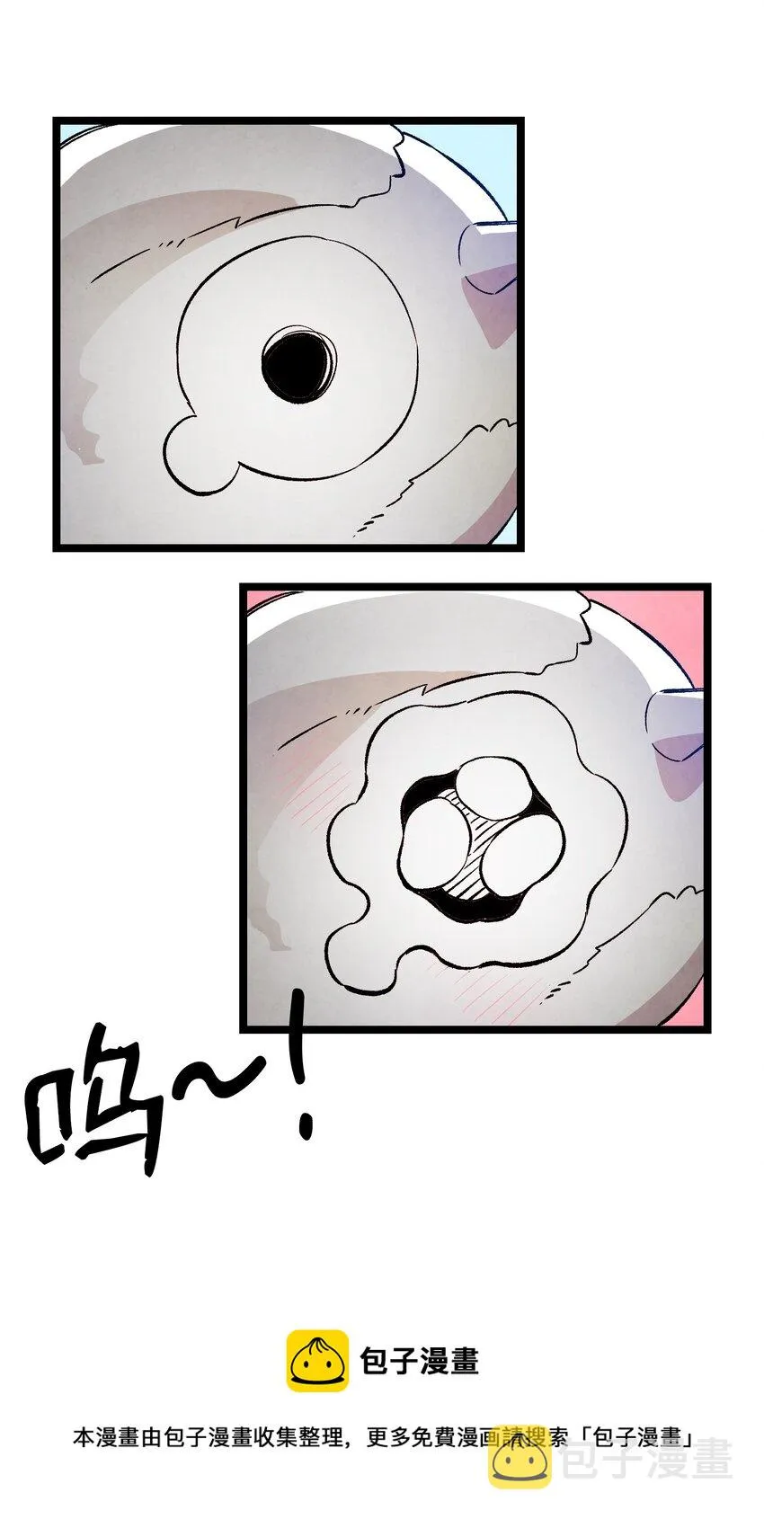 123 儿时记忆 第37页