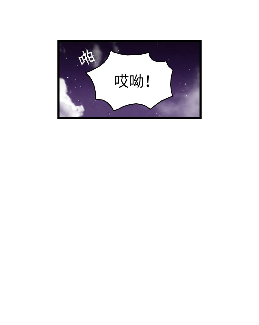 123 儿时记忆 第68页