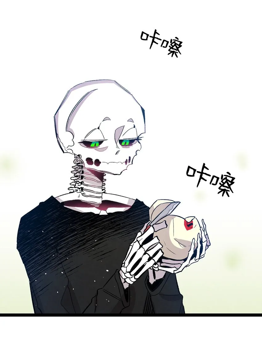 124 学说话 第4页