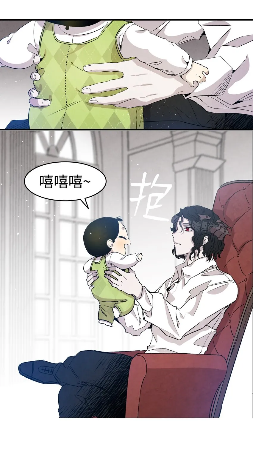 124 学说话 第28页