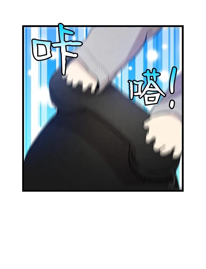 124 学说话 第50页