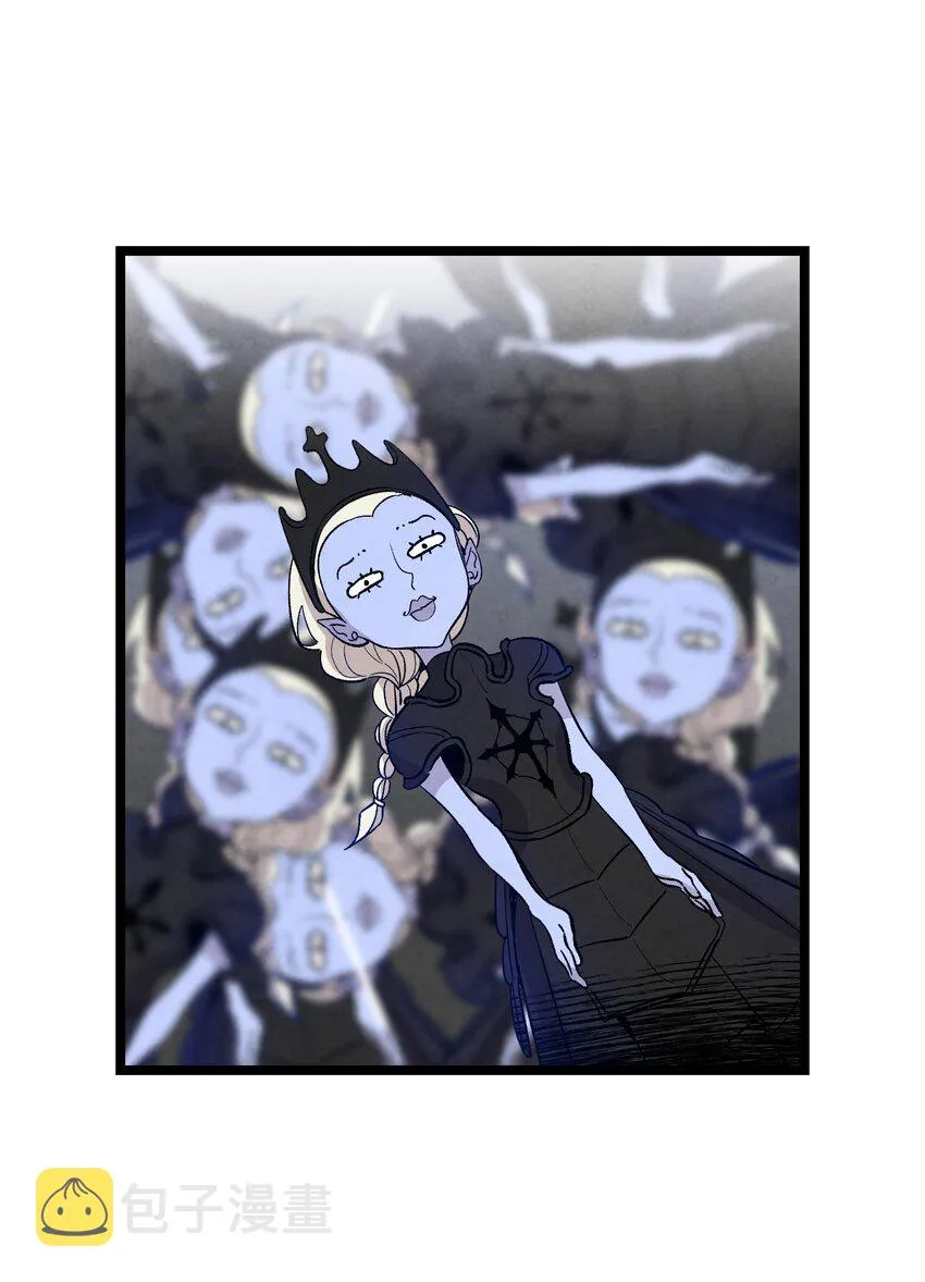 125 蝴蝶长大了 第11页