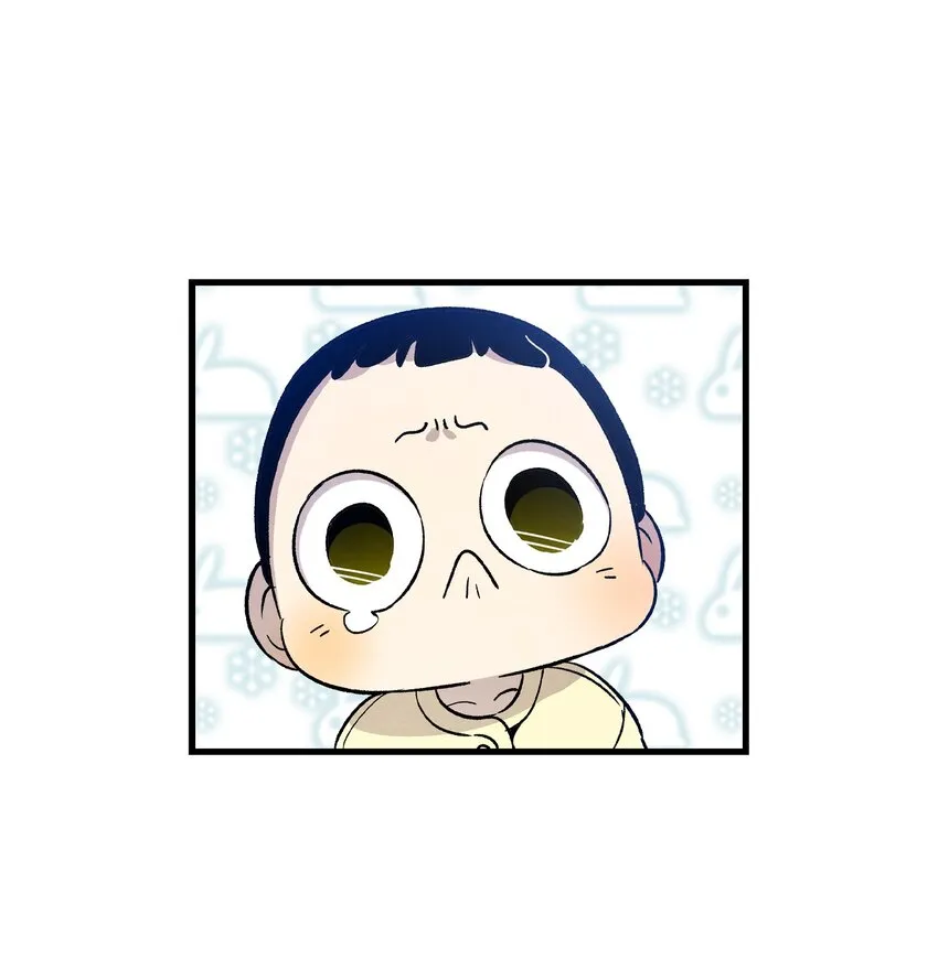 125 蝴蝶长大了 第52页
