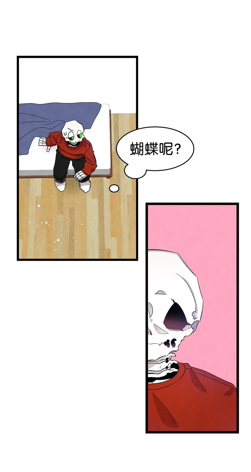 127 暴徒邻居 第40页
