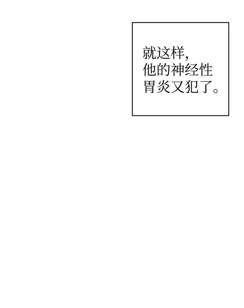 128 准备搬家 第63页