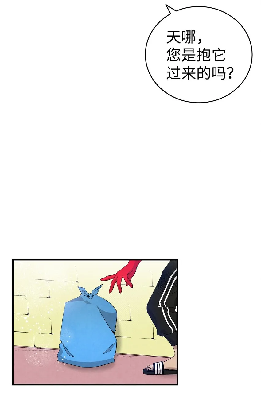 129 被明星追踪 第7页