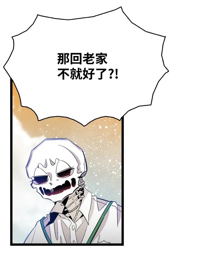 129 被明星追踪 第11页