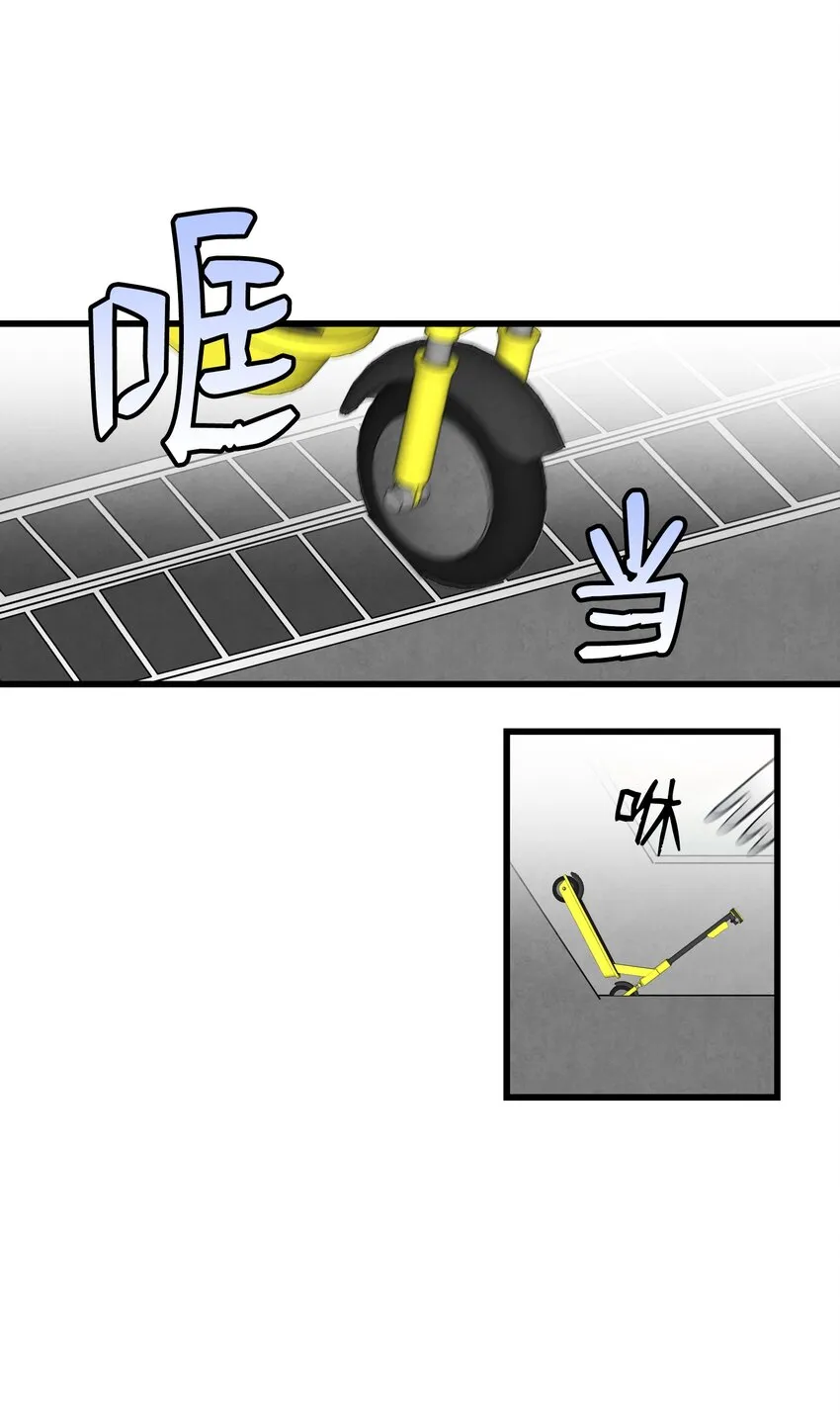 129 被明星追踪 第55页