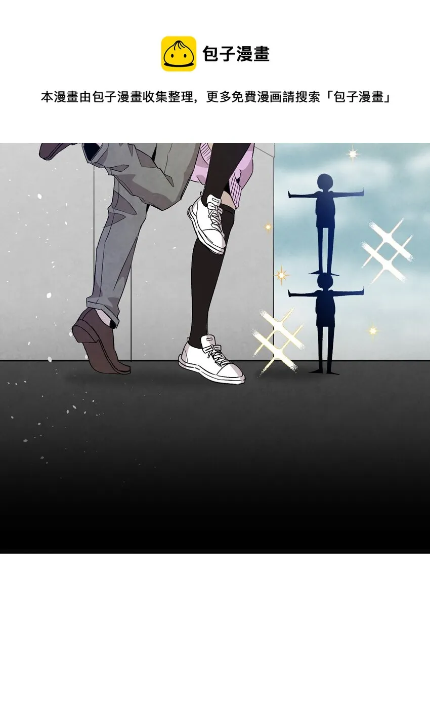 129 被明星追踪 第61页