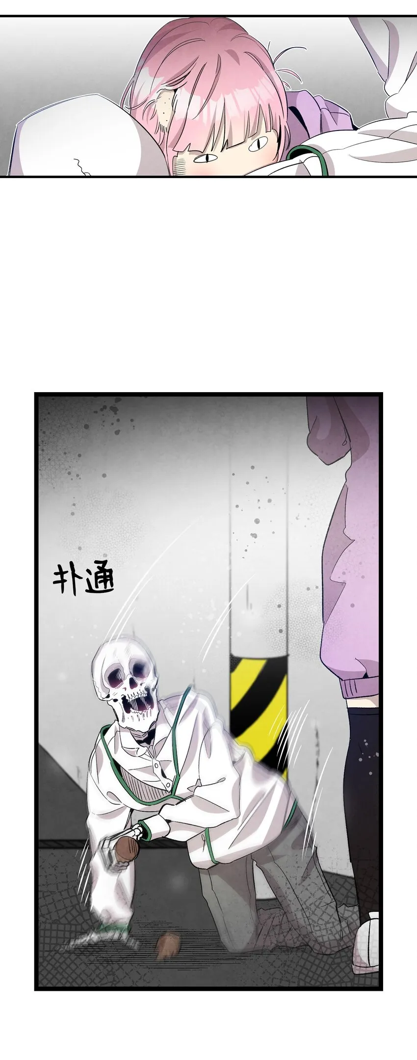 129 被明星追踪 第63页