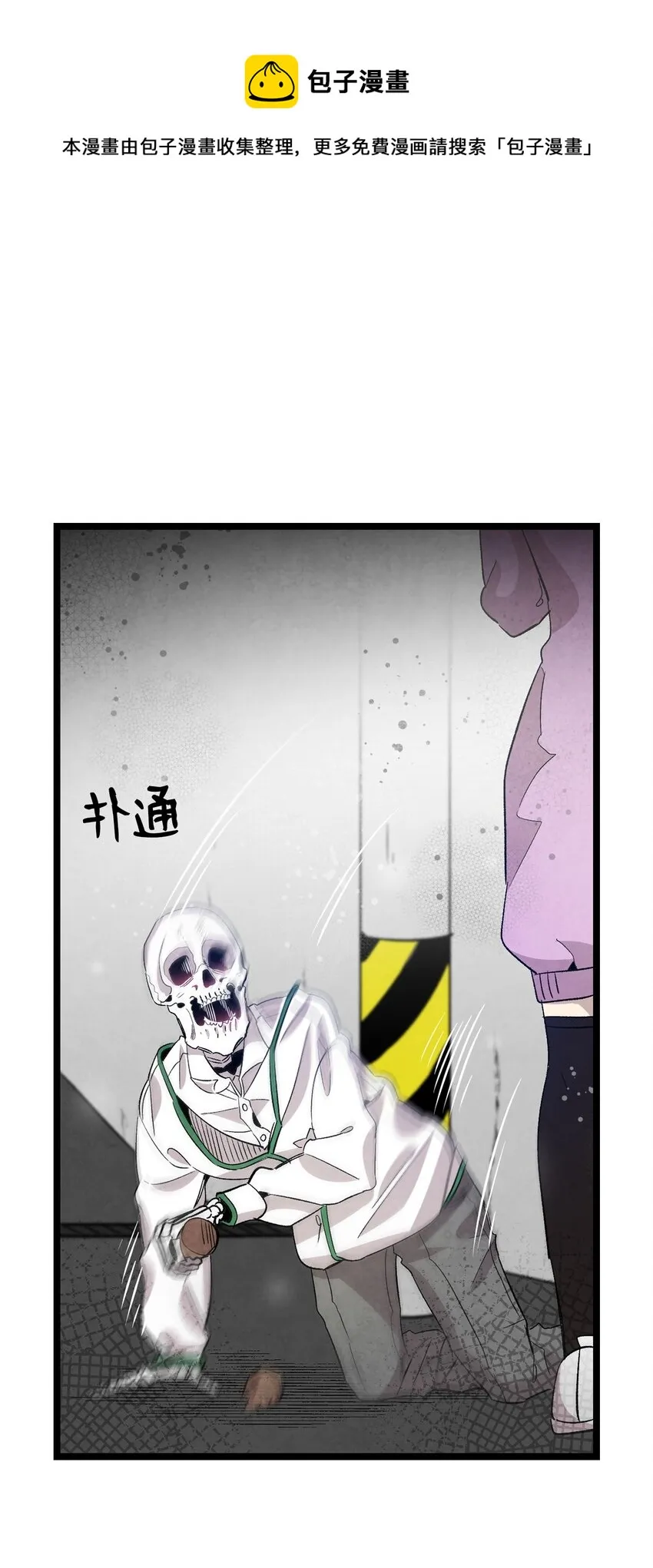 130 送礼物 第1页