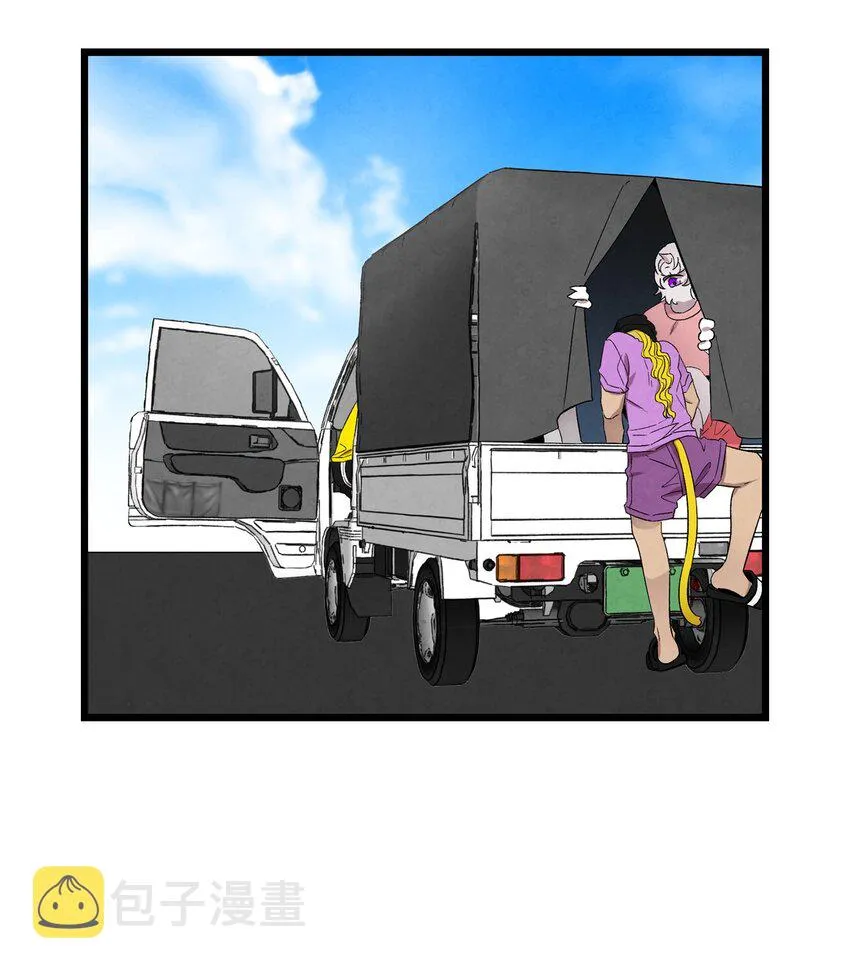 131 出游 第15页