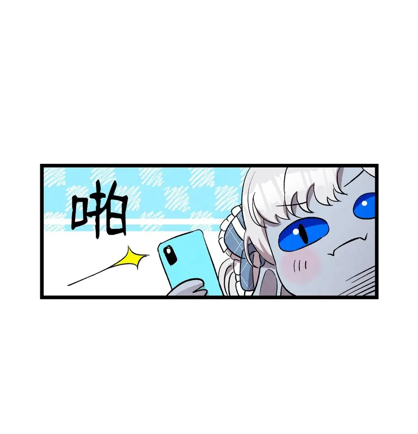 131 出游 第60页