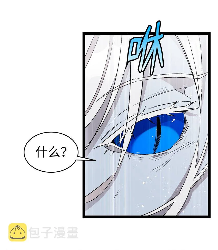133 网红拍摄 第7页