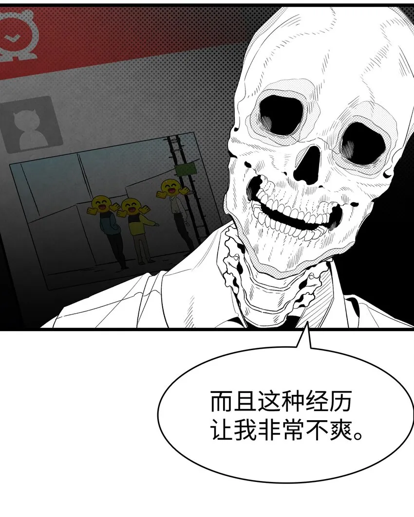 133 网红拍摄 第20页
