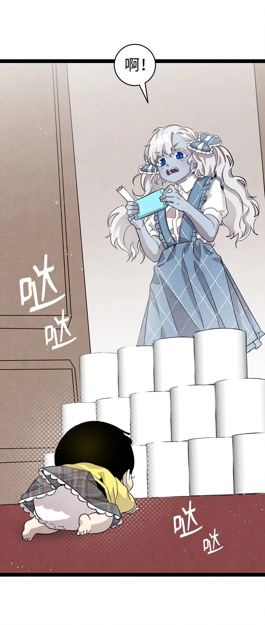 133 网红拍摄 第42页