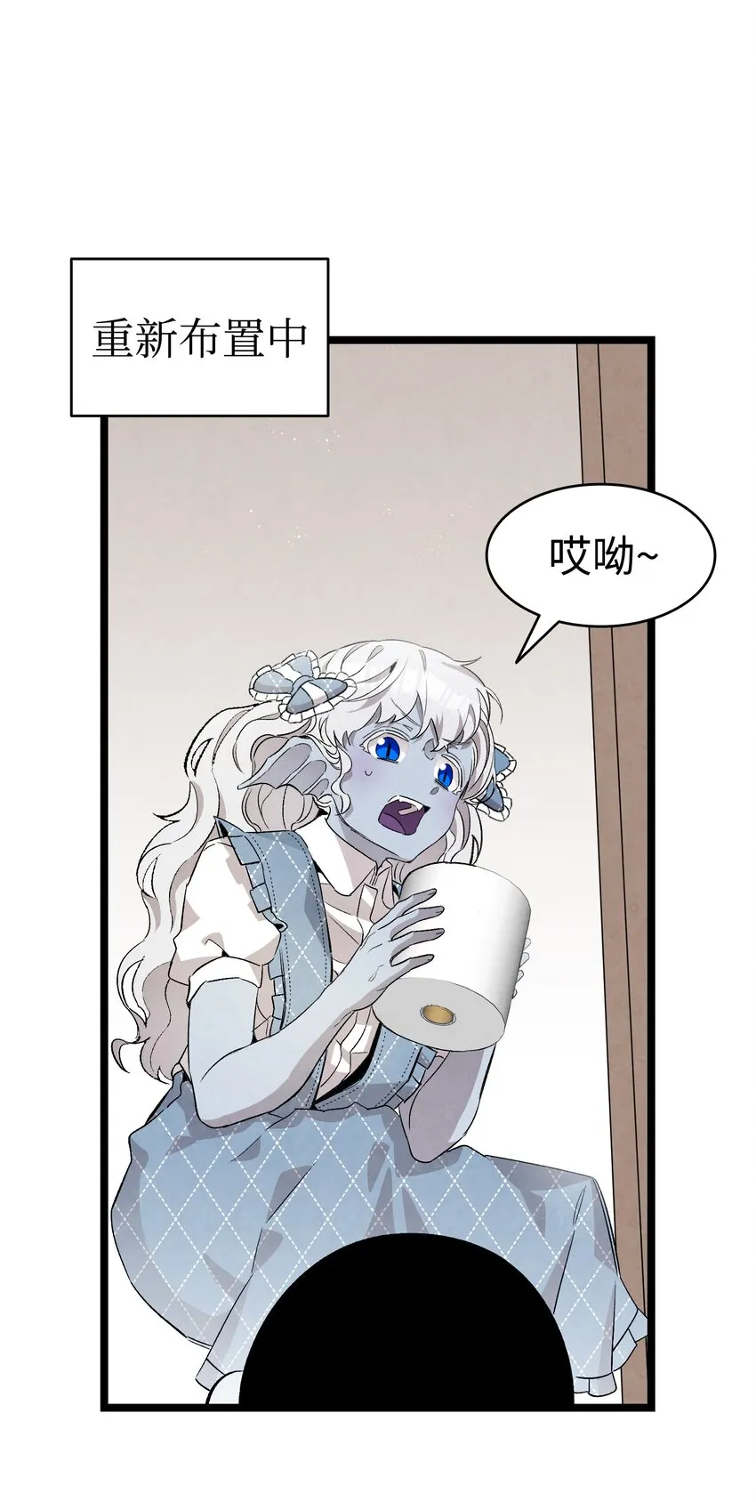 133 网红拍摄 第45页