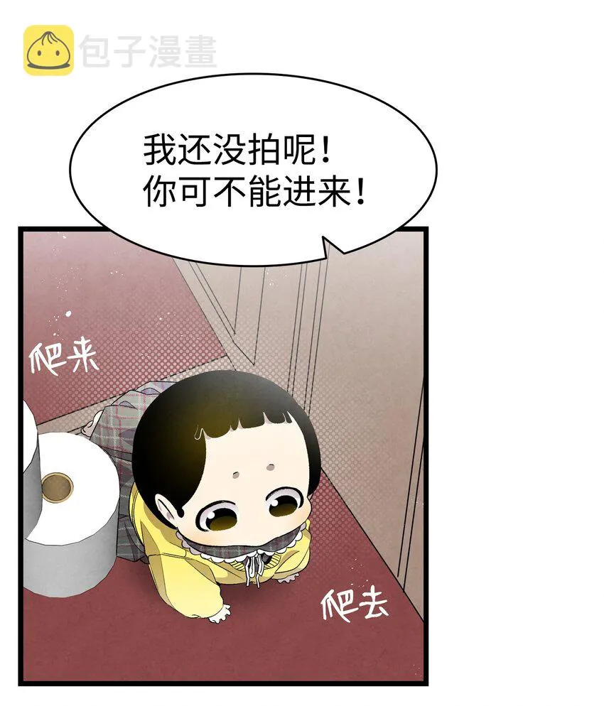 133 网红拍摄 第46页