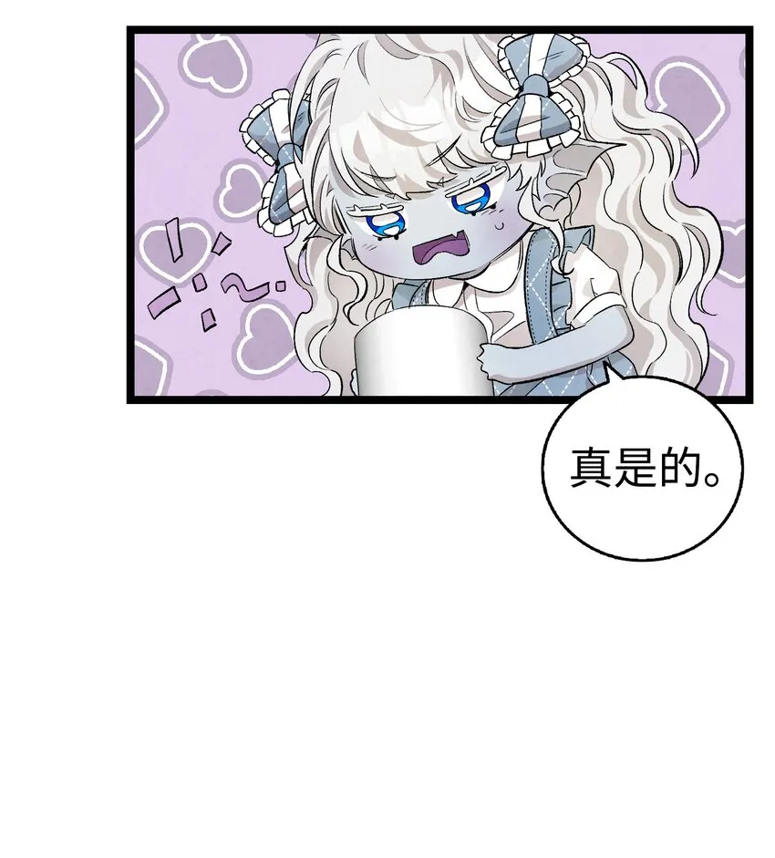 133 网红拍摄 第47页