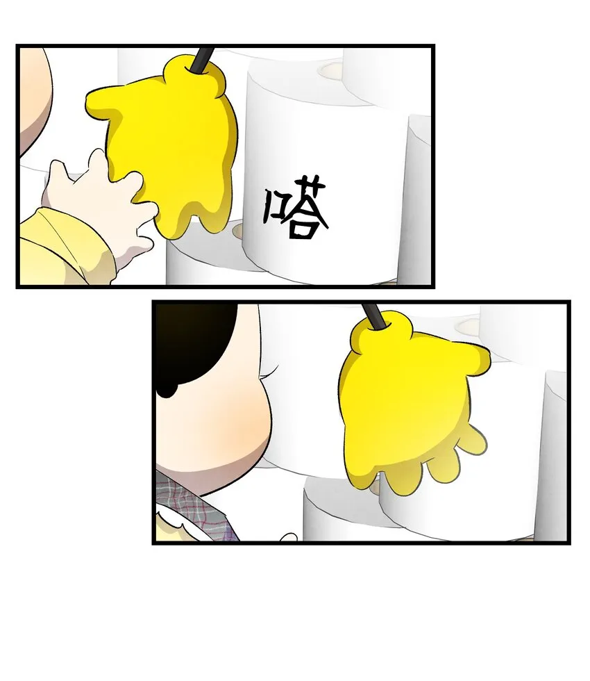 133 网红拍摄 第48页