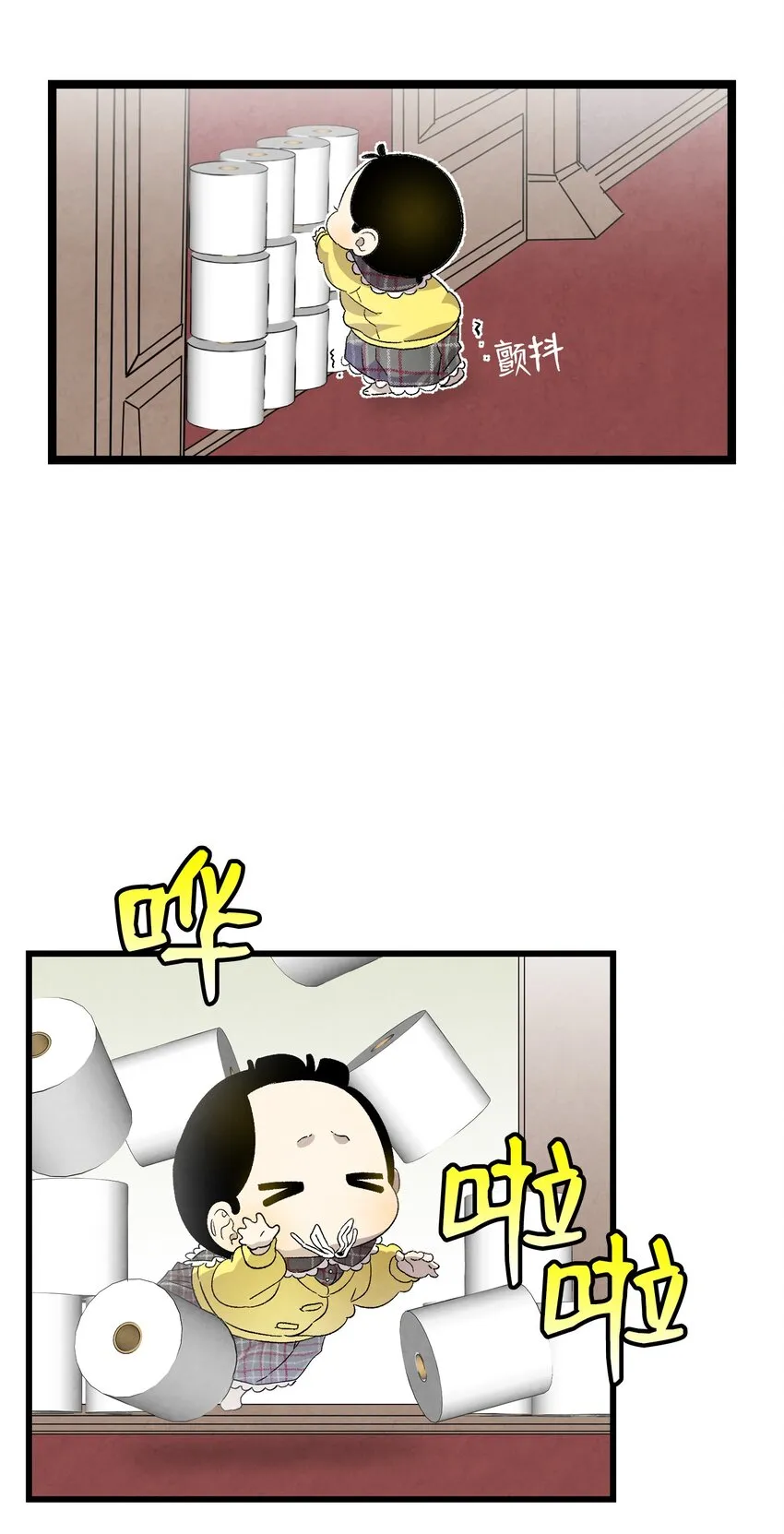 133 网红拍摄 第51页