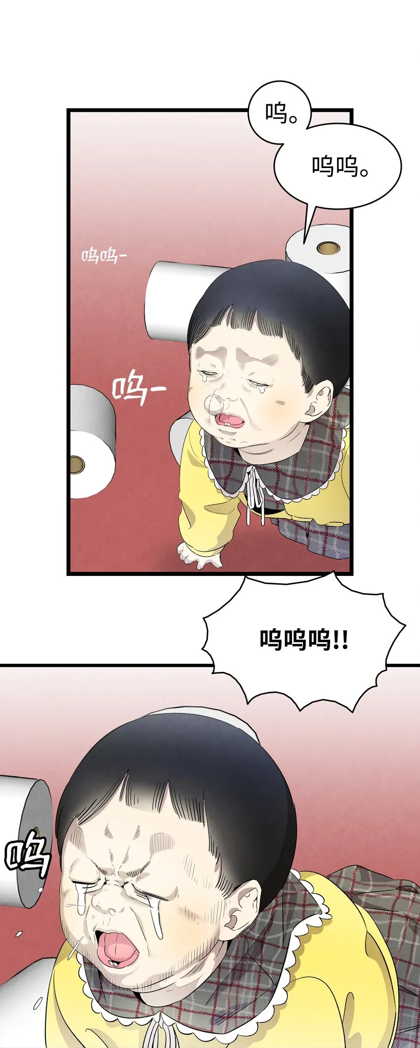 133 网红拍摄 第56页